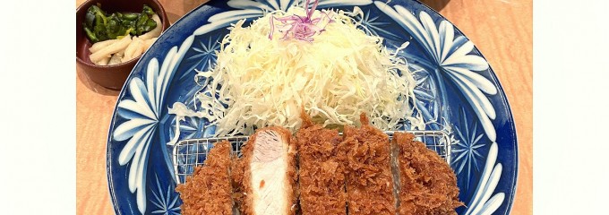 とんかついなば和幸 木場店
