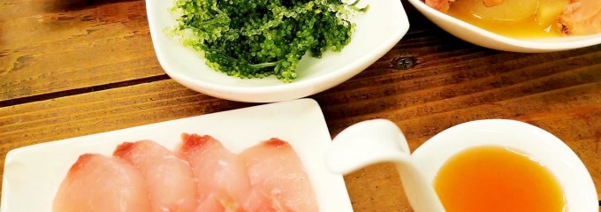 川かみ鮮魚 魚坊