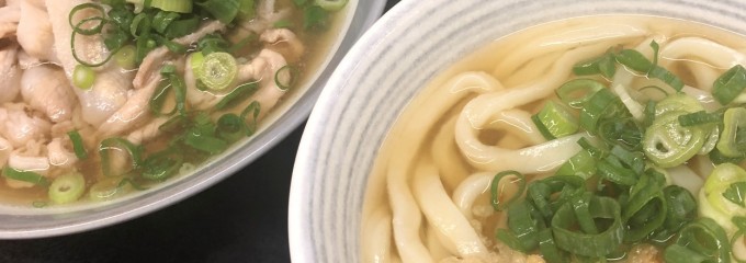 純手打うどん よしや