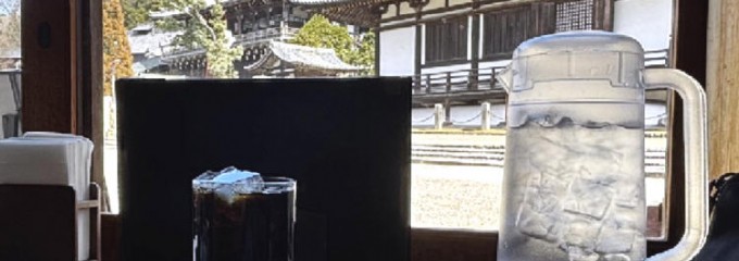 東大寺絵馬堂茶屋