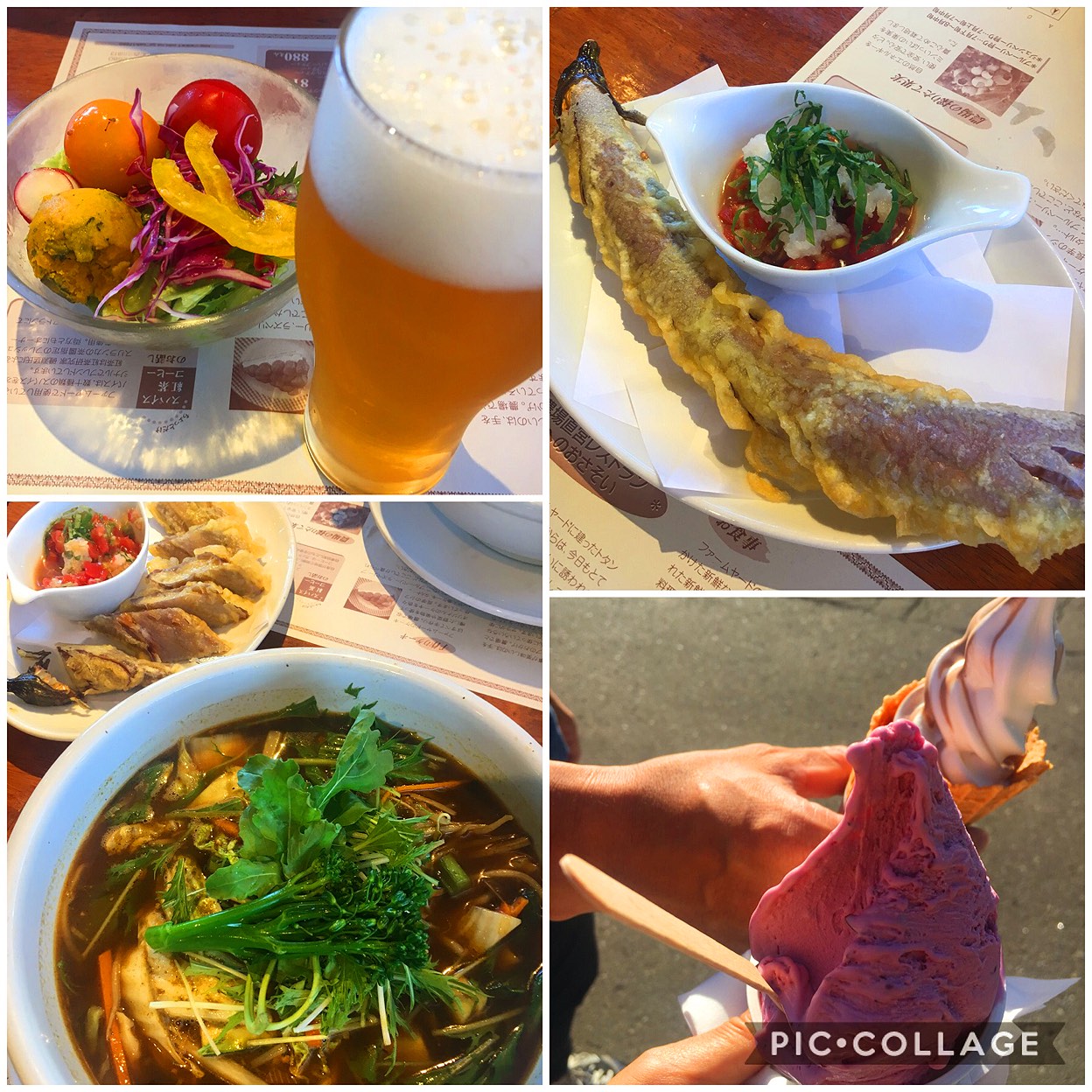 キッチンファームヤード(北海道その他/洋食) | ホットペッパーグルメ