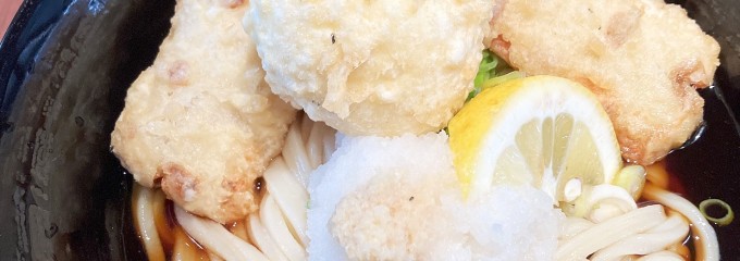 はんげしょう