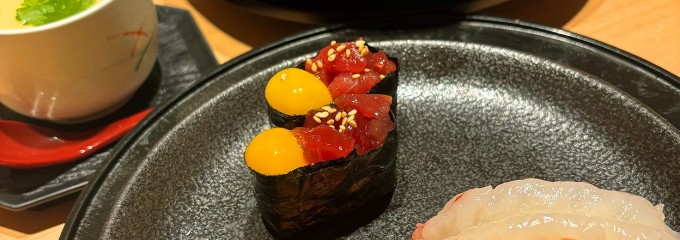 うまい鮨勘 ゆとろぎ