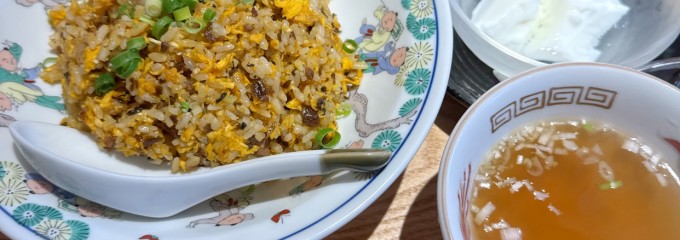 CHINESE DINING hiro