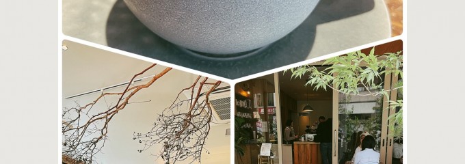 ONIBUS COFFEE