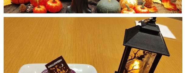 レストラン ロジェール ホテルアソシア高山リゾート