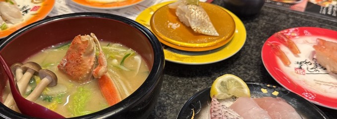 金沢まいもん寿司 金沢駅西本店