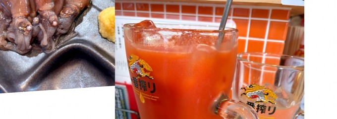 鉄板ホルモン五の五 川口店