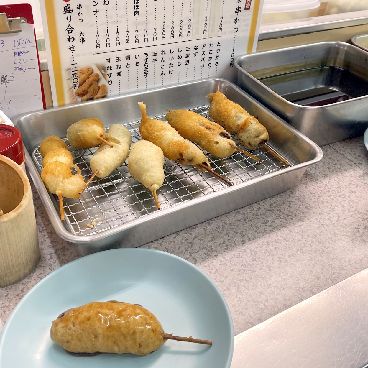 近江 屋 本店