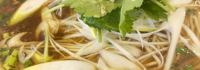 青山シャンウェイ渋谷