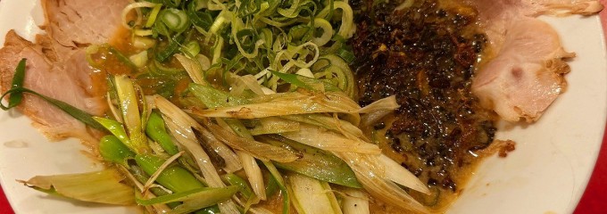 宮っ子ラーメン 山幹南武庫之荘店