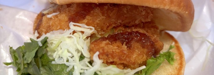 モスバーガー 逗子店