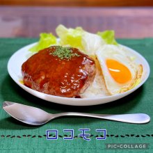 mkt42さんの写真
