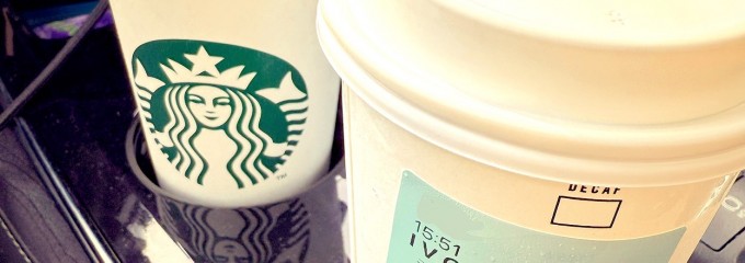 スターバックスコーヒーNEOPASA