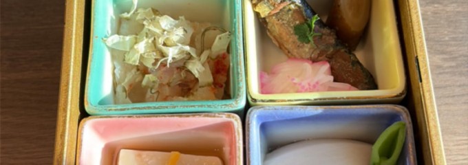 グランヴィリオホテル宮島 和蔵