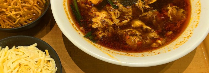 スパメッツァ おおたか 竜泉寺の湯