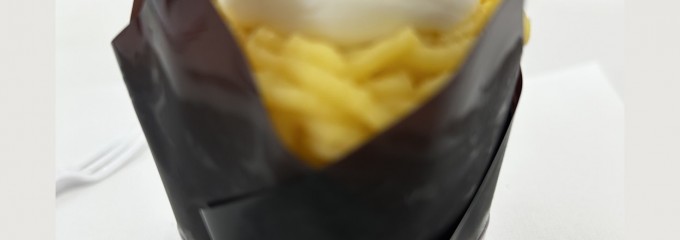 成城アルプス