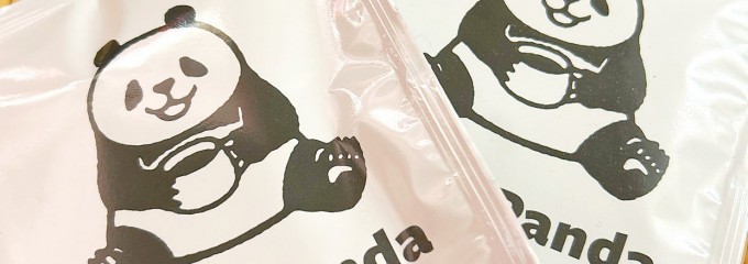Caffe Panda