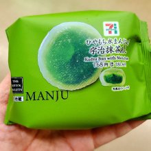 mi_na_さんの写真