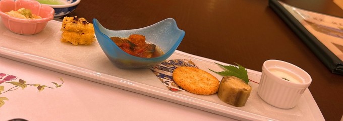 湯けむりの里 柏屋