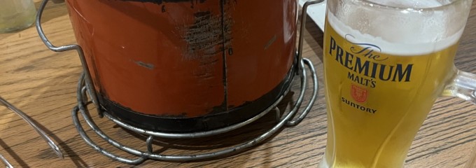 おひさま