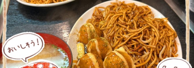 かめや シーモール店