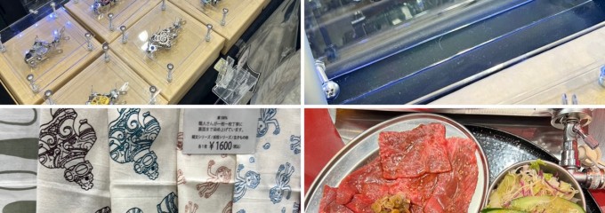正泰苑 ららぽーと豊洲店