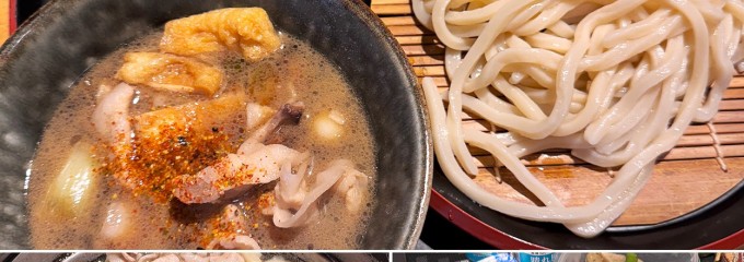 久兵衛屋坂戸にっさい店