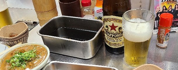 ふじやま
