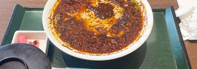 竜泉寺の湯 草加谷塚店