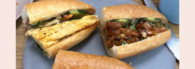 BÁNH MÌ ファンちゃん