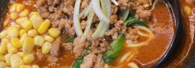 ラーメン とことん