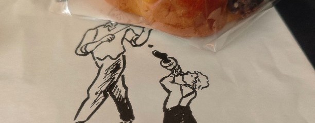 GODIVA Bakery ゴディパン 本店