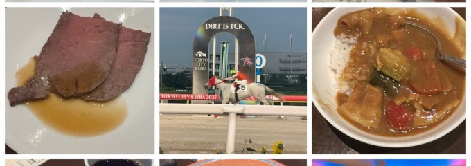 大井競馬場