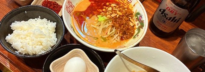 江戸前煮干中華そば きみはん  五反田店