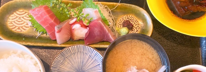 醸しや大澤
