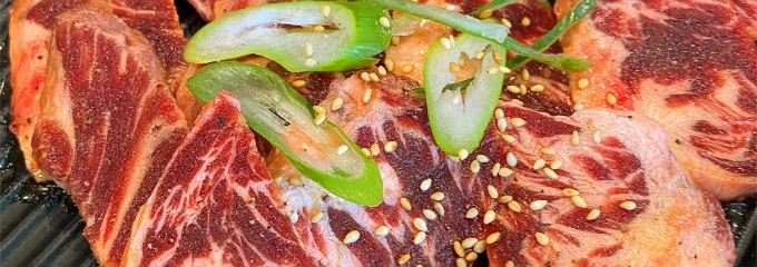赤門 末広町店