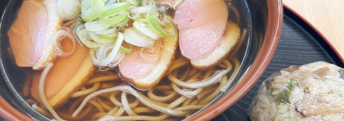 とうてつ駅そば 三沢駅前店