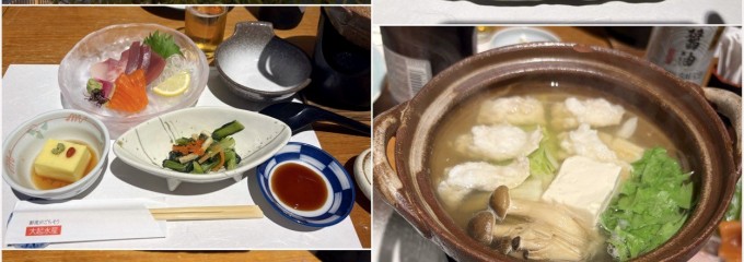 天下の台所 大起水産 八軒家浜 まぐろスタジアム