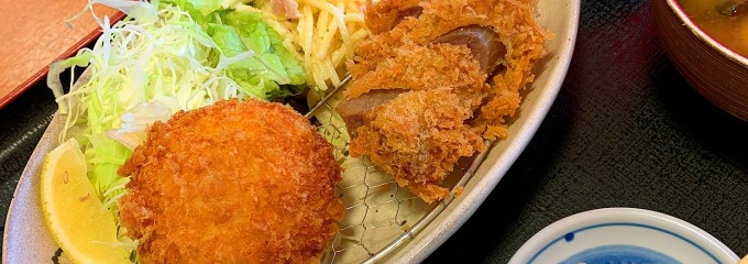 とんかつや みなと亭