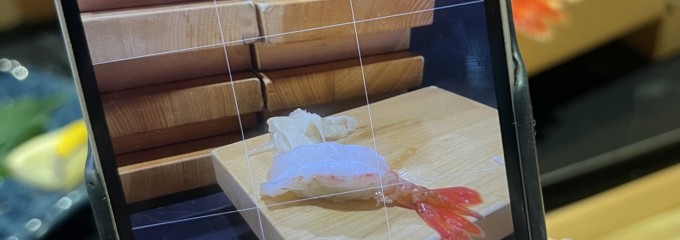 大番寿司 本店