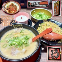 natokoyさんの写真