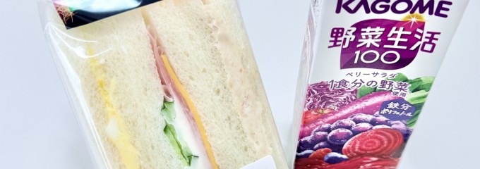 まいばすけっと西五反田２丁目