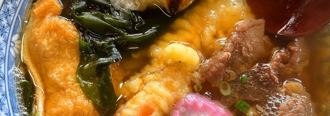 手打ちうどん専門店 加登多