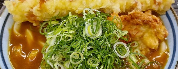 讃岐うどんエブリデイ 新堀川本店
