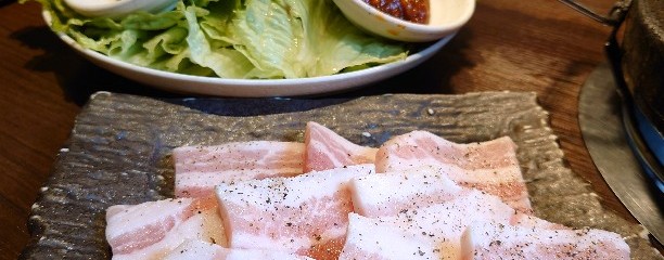 百済離宮