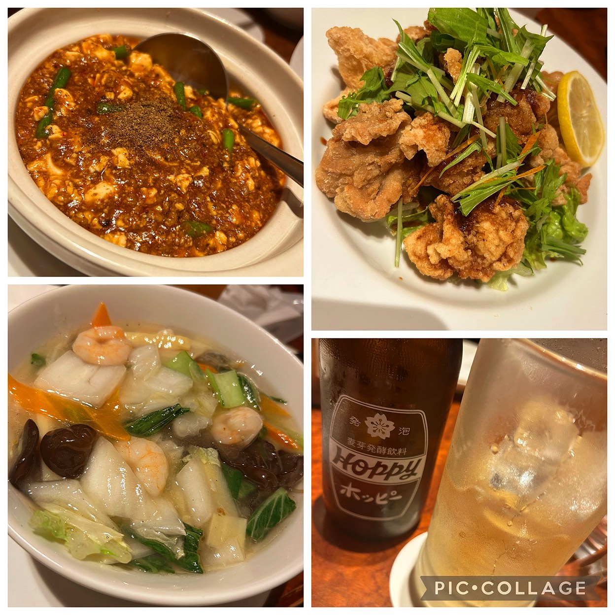 中華 酒家 飯店 角鹿