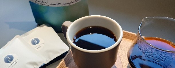 Senri Maison Coffee