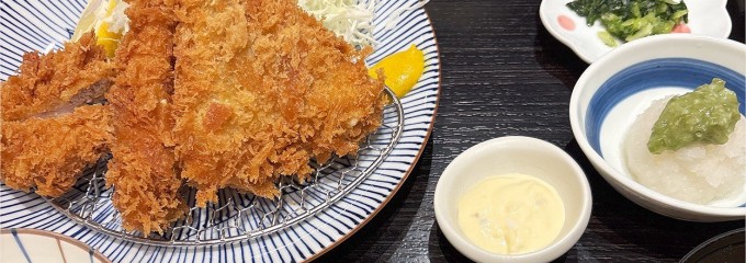 和幸 イオンモール与野店