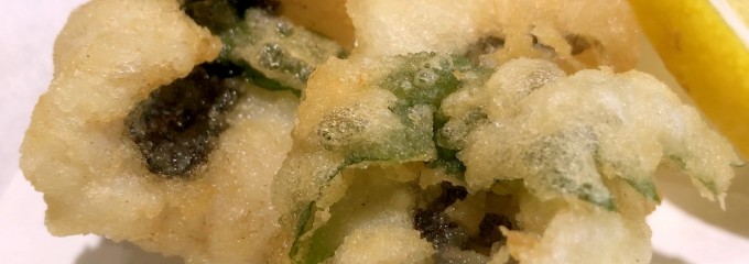 立ち呑み　なかじ